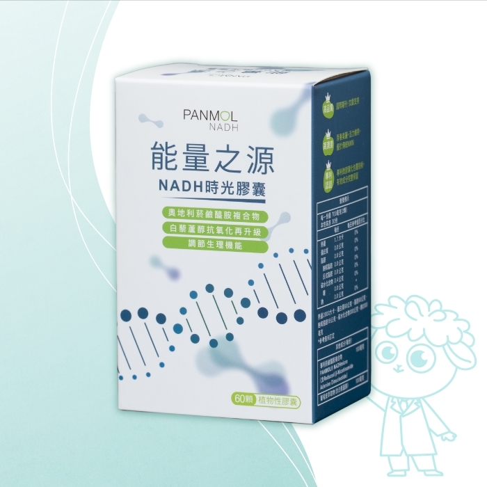 阿爾富山-產品圖模板_240730_1